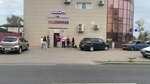Wildberries (Zhukova Street, 8), point of delivery
