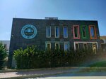 Istanbul University Faculty of Architecture (Istanbul, Fatih, Suleymaniye Neighborhood, Besim Omerpasa Avenue, 7/3) ، البنية التحتية للتعليم