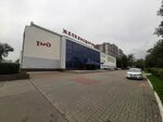 Magistral (Iyulskikh Dney Street, 1А), driving school