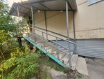 Primelashes_ykt (Ordzhonikidze Street, 22), eyebrow and eyelash salon