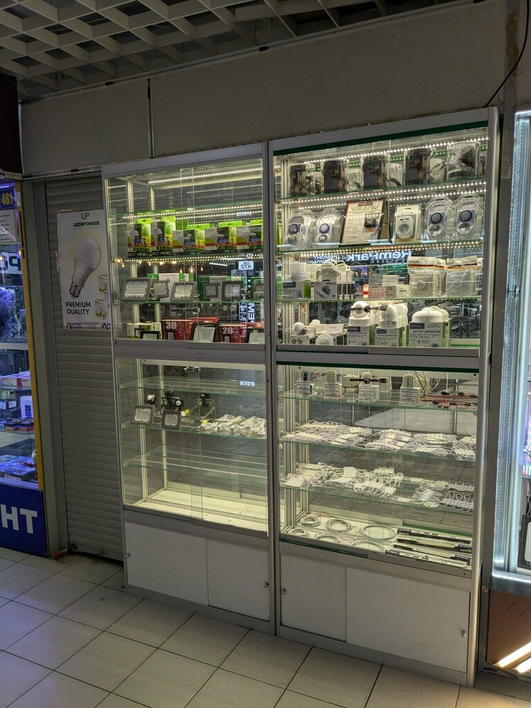 Radio parts shop Metalloiskateli, Moscow, photo