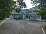 Kindergarten № 454 (Universiteteskaya Naberezhnaya Street, 24А), kindergarten, nursery
