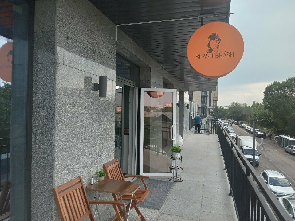 Beauty salon Shash Brash, Almaty, photo