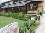 Sapphire Bakery (Istanbul, Beylikduzu, Ataturk Boulevard, 51C), bakery