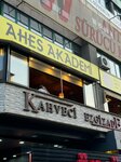 Kahvechi Ezgizade (Ankara Province, Cankaya District, Cumhuriyet Mah., Bayındır 1. Sok., 20A), cafe