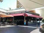Starbucks (İstanbul, Kartal, Kordonboyu Mah., Ankara Cad., 147D), cafetería