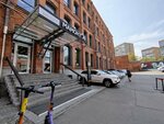 Systematica Business Software (Timura Frunze Street, 11к2), it company
