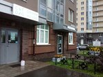 Cat dog groom house (Turistskaya Street, 23к1), pet salon