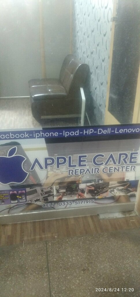 Computer store Professional Apple Care, Islamabad, photo