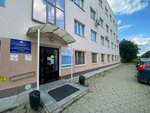 Уральский техникум автомобильного транспорта и сервиса (Kosmonavtov Avenue, 15), technical college