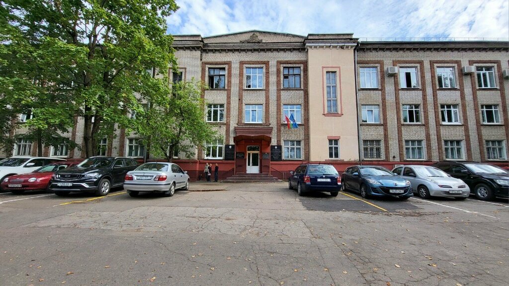 Metalwork Instrumentalnoye Proizvodstvo Mzal, Minsk, photo