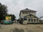 Развал Схождение (Moskovskoe Highway, 68А), autodiagnostics