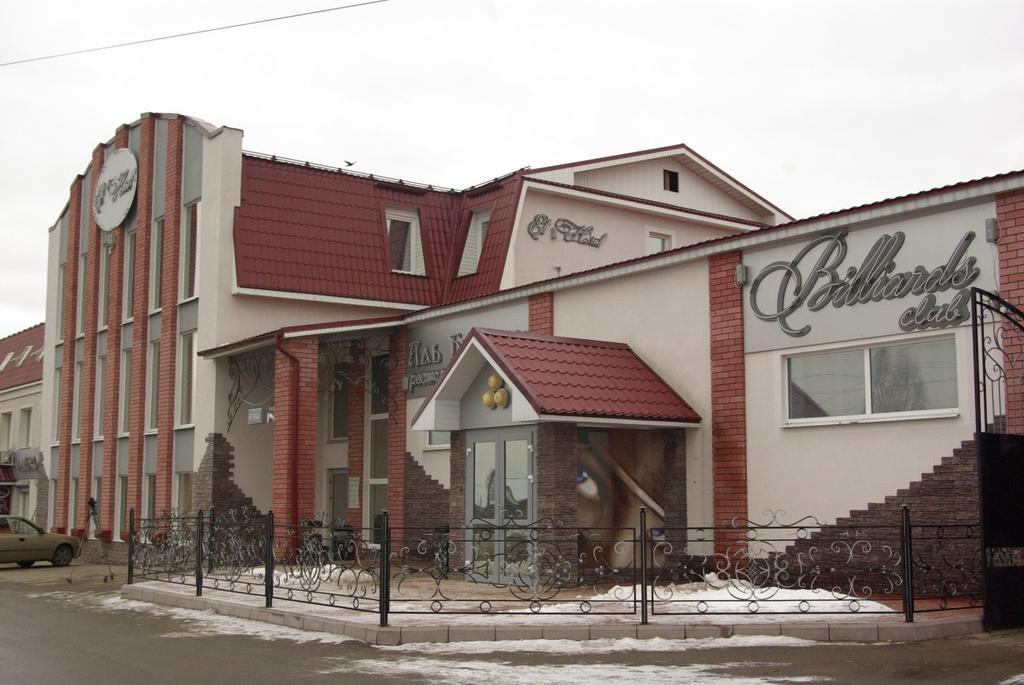 Фото отеля 1