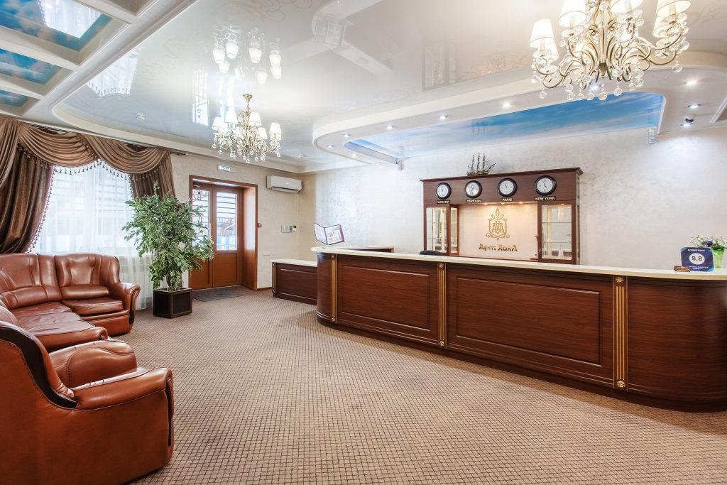 Фото отеля 1