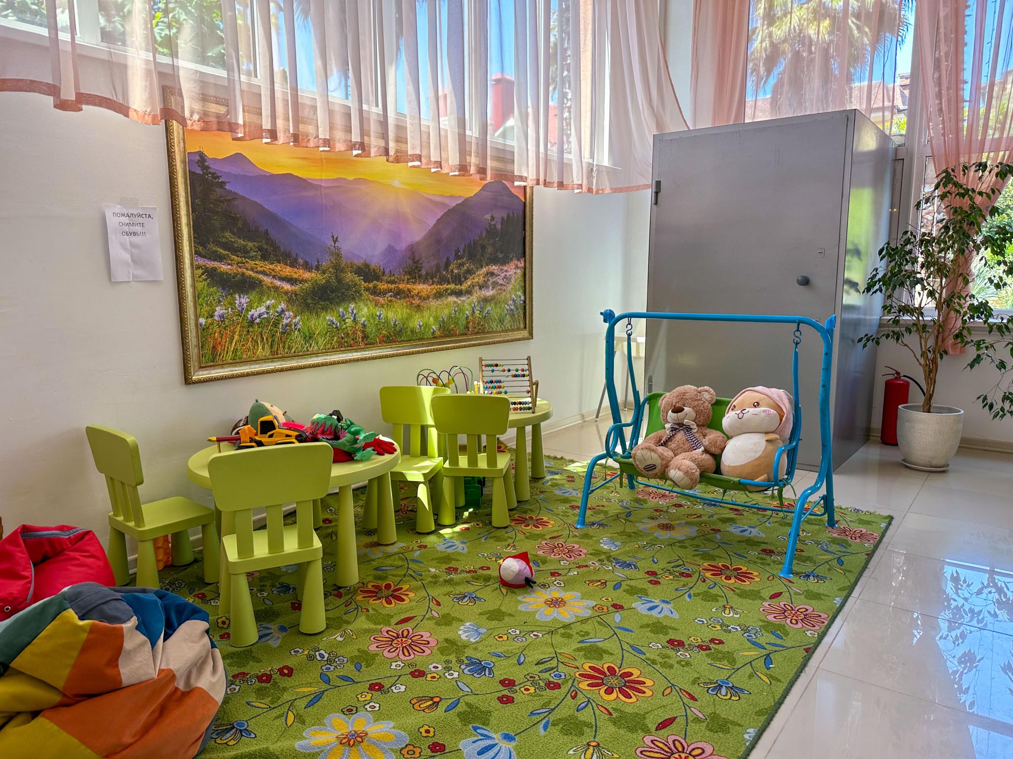 Фото Долина