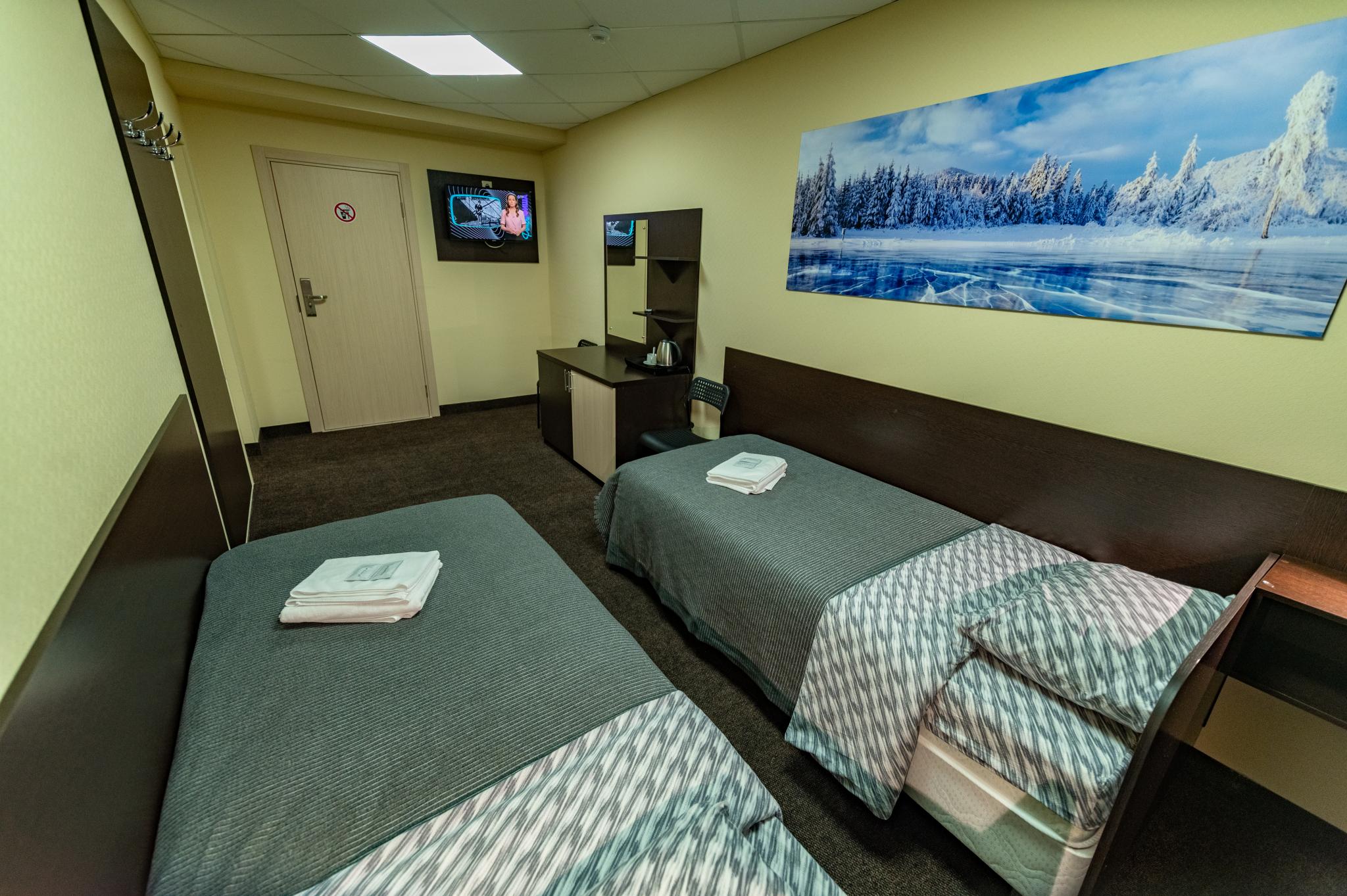 Фото Навигатор