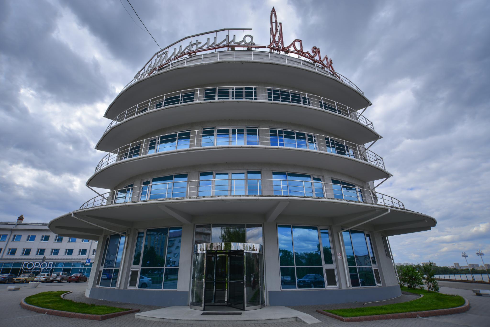 Фото Маяк, корпус Омь