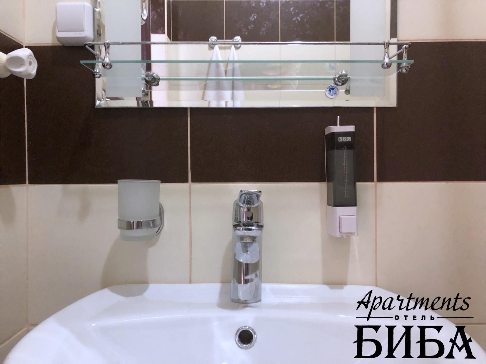 Фото Биба Апартментс