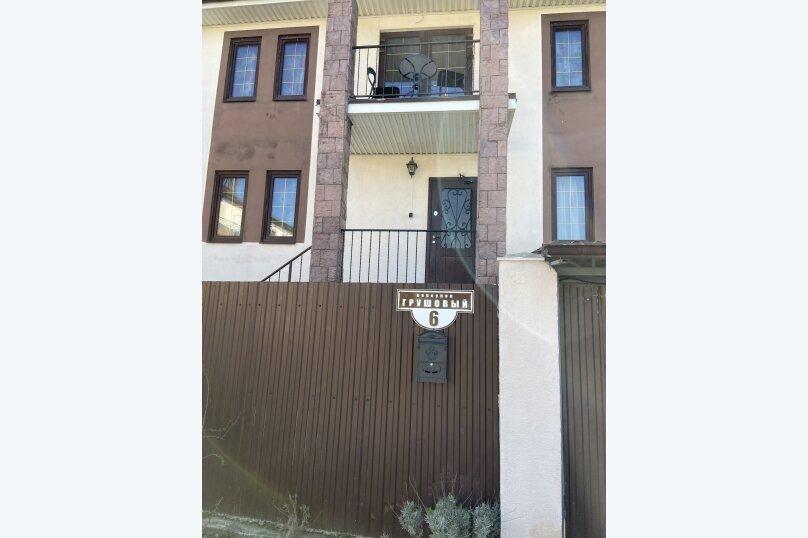 Фото Шоколадка