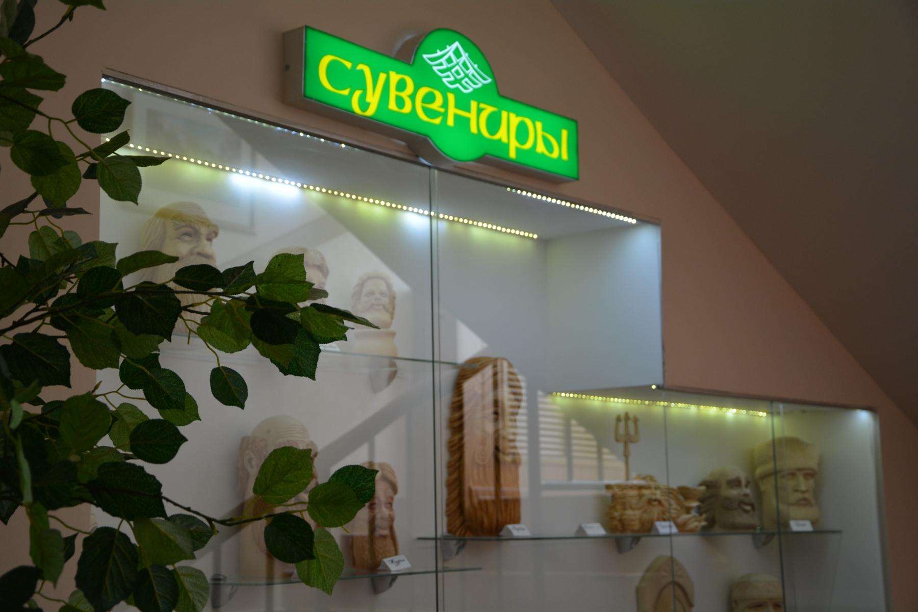 Фото Золотая Юрта