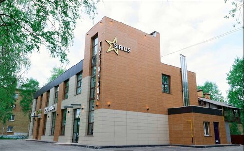 Гостиница Сириус в Республике Коми