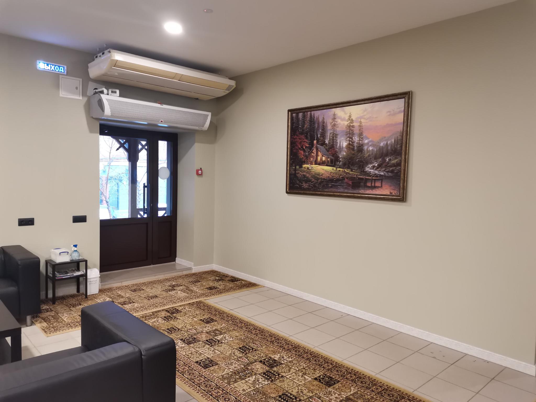 Фото Азовский