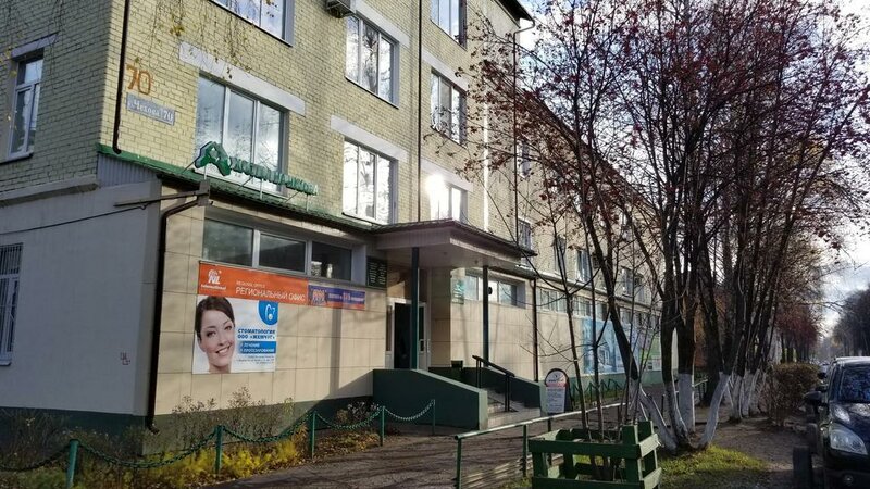 Хостел на Чехова в Йошкар-Оле