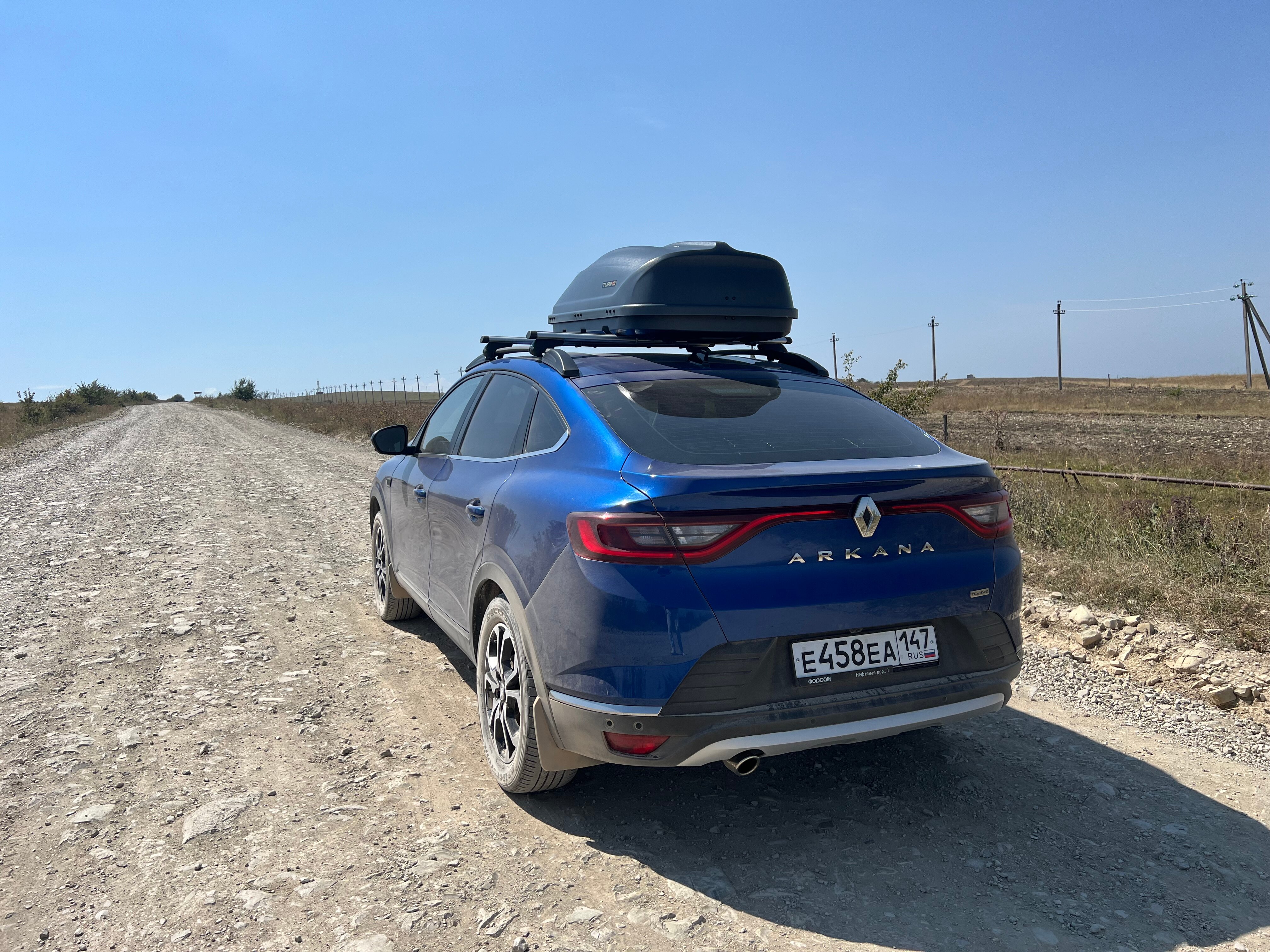 Фото КФХ Родник