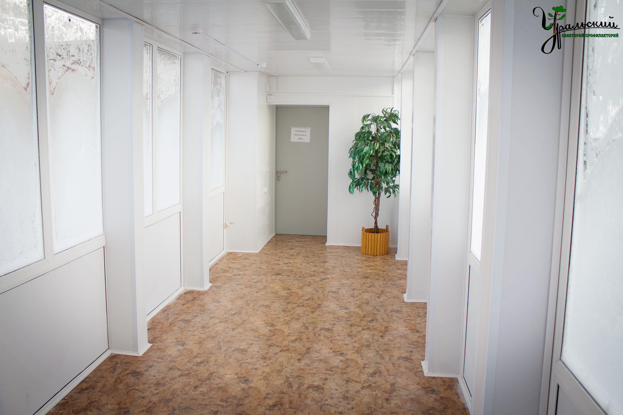 Фото Уральский