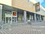 Adel (Lenina Avenue, 14), hat shop