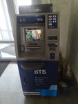ВТБ (Revolyutsii Square, 5) ، آلة صرف النقود الأوتوماتيكية