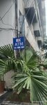 ATM Bank of Khyber (Blue Sector, Block A, 38E), atm
