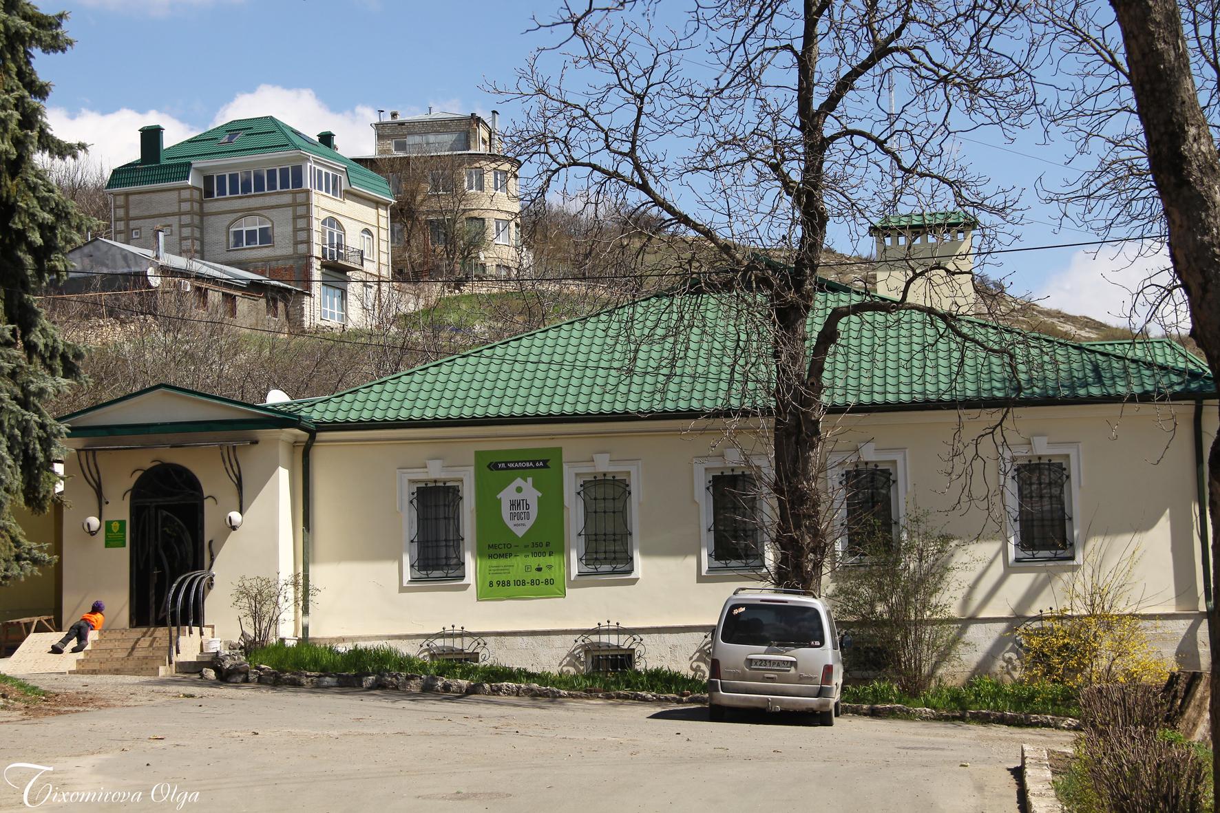 Фото Жить просто