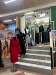 Bosfor (8th Microdistrict, 2), outerwear shop