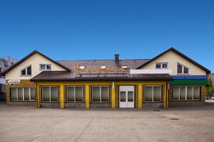 Хозяюшка