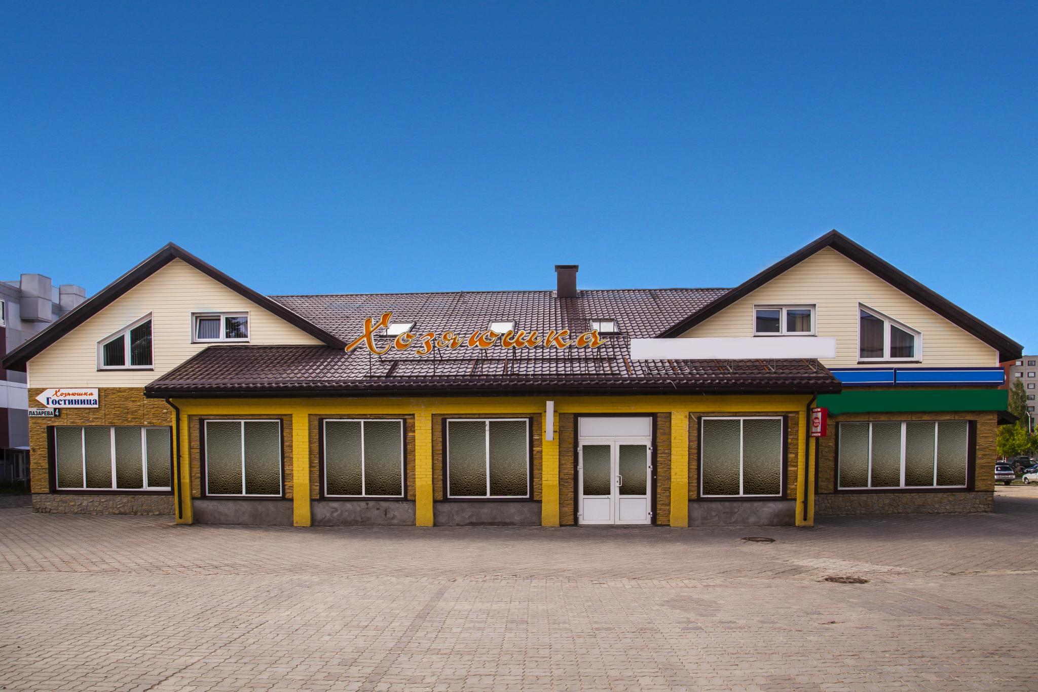 Фото отеля 3