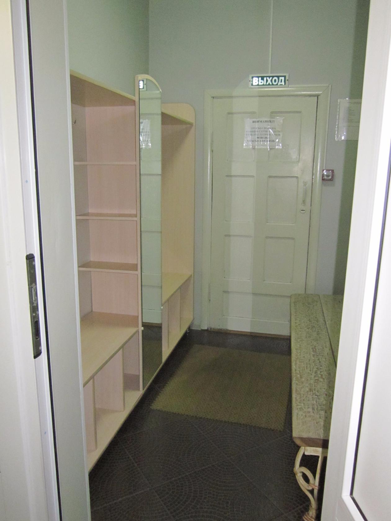 Фото Жемчужина