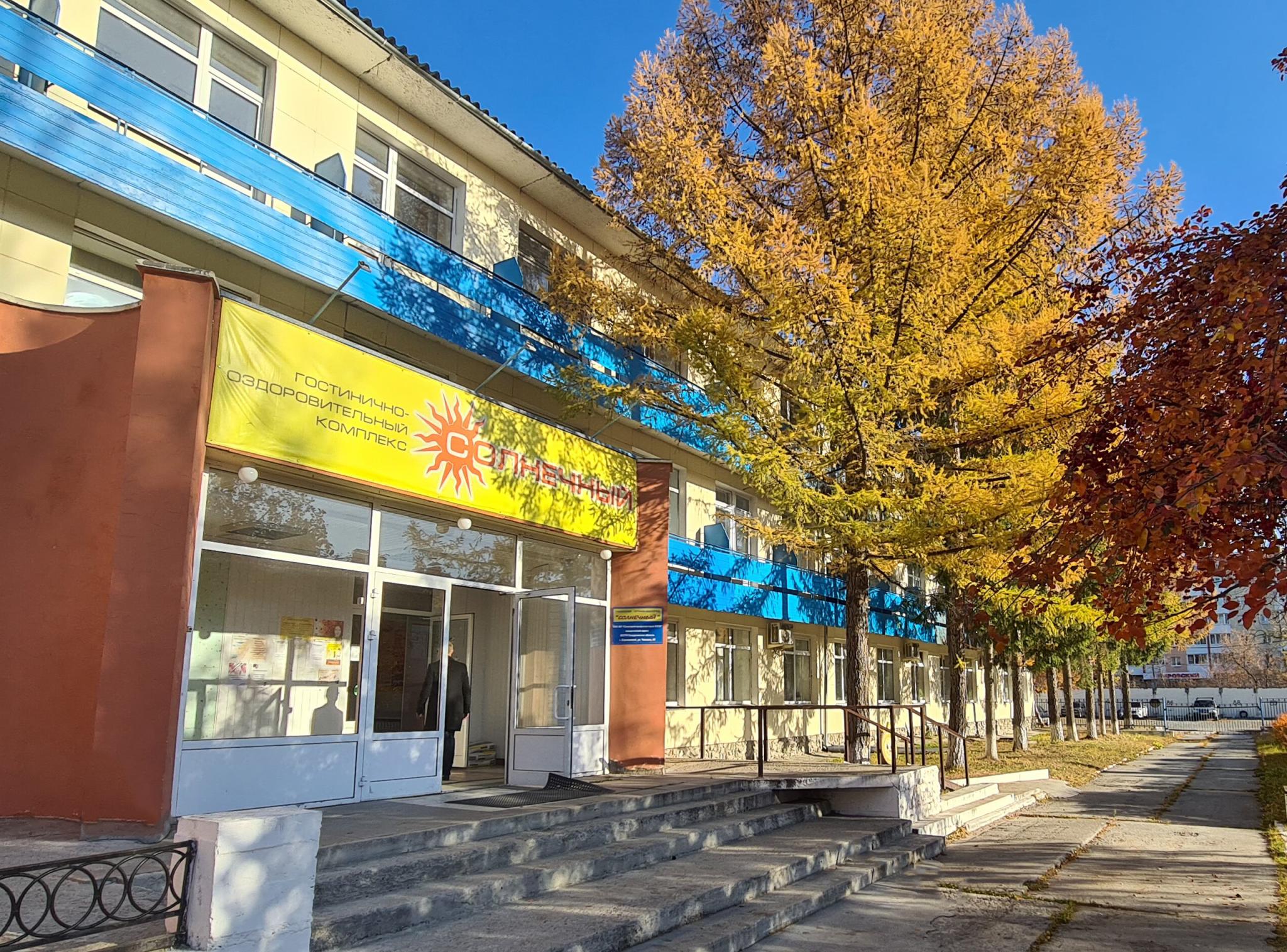 Фото отеля 2