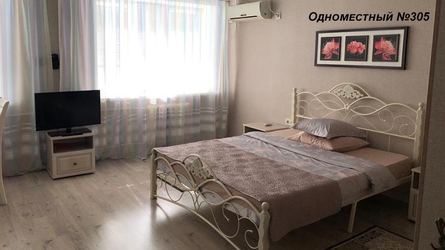 Фото Себряковская