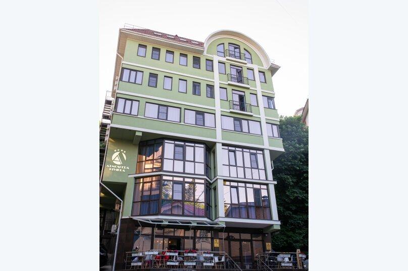 Фото Атмосфера Ривьера