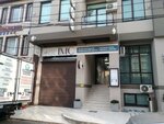 Medzhidov Group (ulitsa Atsy Abdullayeva, 73) ، أطباء بعيادات خاصة