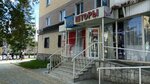 Curtains (Gogol Street, 63), curtains, curtain rods