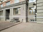 Электронный Сервис (Vokzal'naya Magistral, 10), security and alarm systems