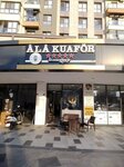Ala Hairdresser (İstanbul, Başakşehir, Kayabaşı Mah., Veysel Karani Cad., 7AB) ، صالون حلاقة