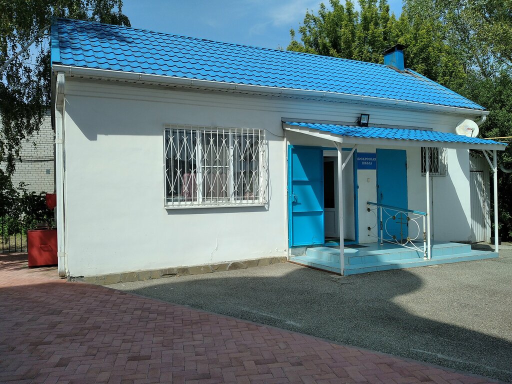 Sunday school Детская воскресная школа, Храм Георгия Победоносца, Pyatigorsk, photo
