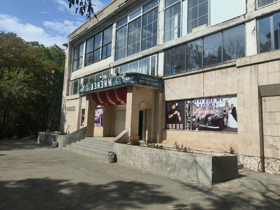 Photo studio Azizim, Osh, photo