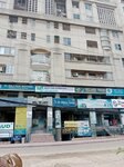 Eden tower Main boulevard Gulberg III (Main Gulberg, 6), registery office