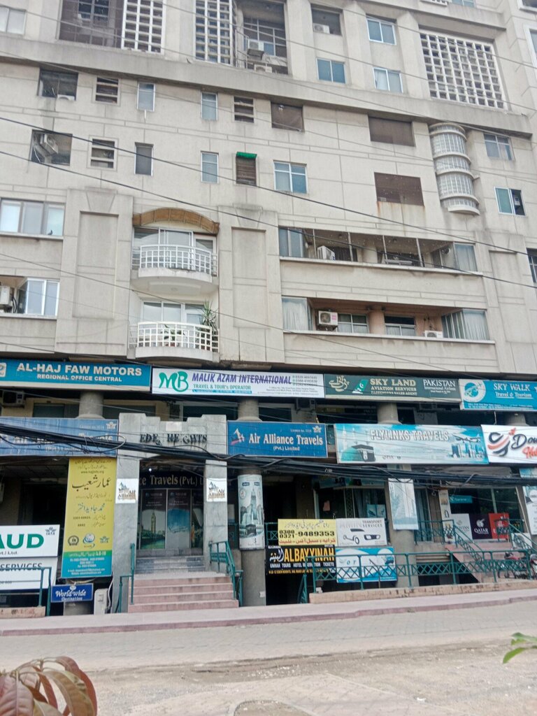 Registery office Eden tower Main boulevard Gulberg III, Lahore, photo