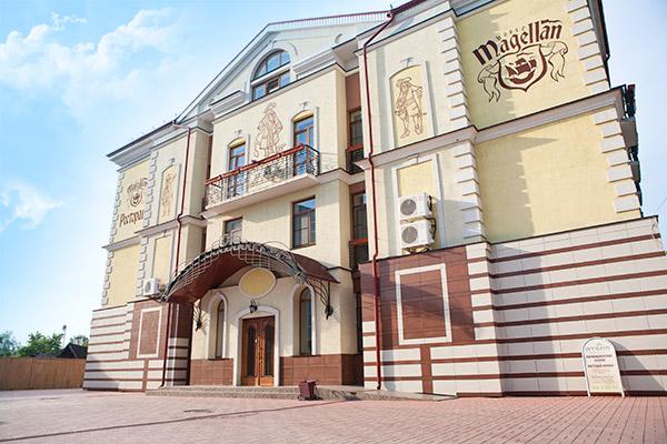 Фото Магеллан Хаус