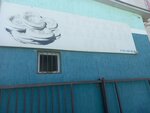 Bakery (Ǵıbrat tuıyq kóshesi, 4), bakery
